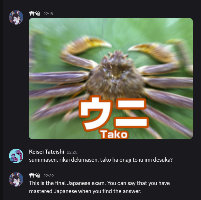 スクリーンショット 2025-06-10 223150.png